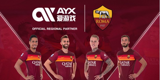 中国标准